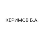 5ЕП5